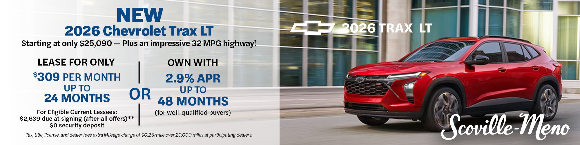 trax offer